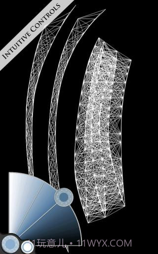 无限设计 Infinite Design最新截图1