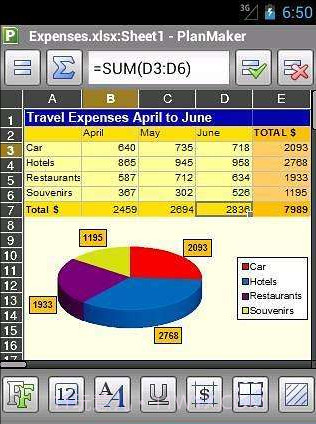 Office2012:PlanMaker截图3 Office2012:PlanMaker截图3