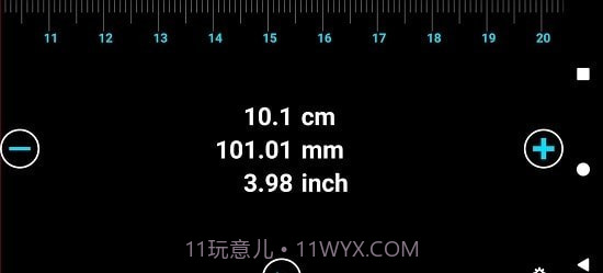 多尺寸测量尺子截图1