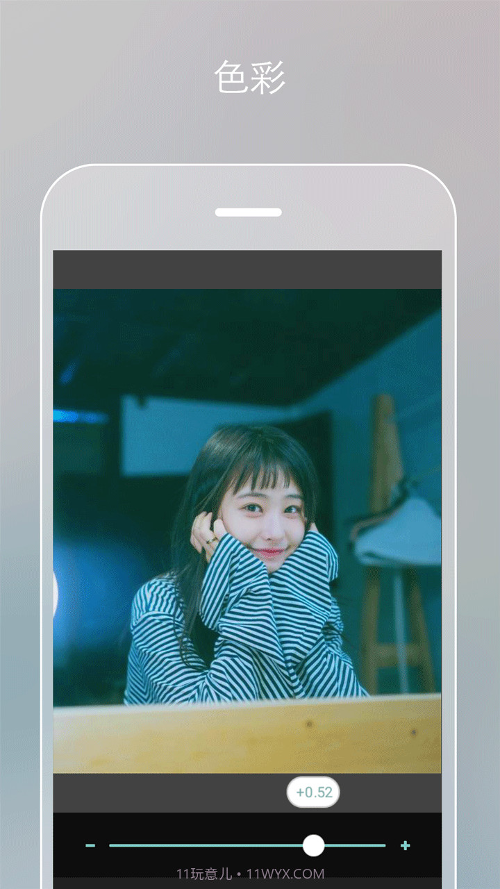 柠檬p图截图4 柠檬p图截图4