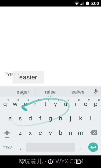 Google 键盘截图2 Google 键盘截图2