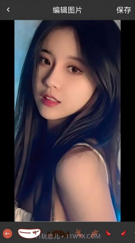 图片修改宝截图2 图片修改宝截图2