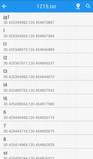 经纬度定位截图3 经纬度定位截图3