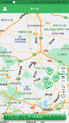 小菲锂电截图3 小菲锂电截图3