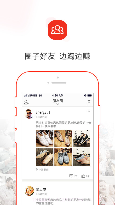 友米乐截图1 友米乐截图1