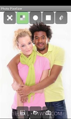 马赛克清除器截图4