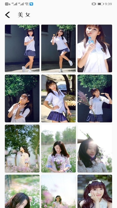 主题商店壁纸大全截图2 主题商店壁纸大全截图2