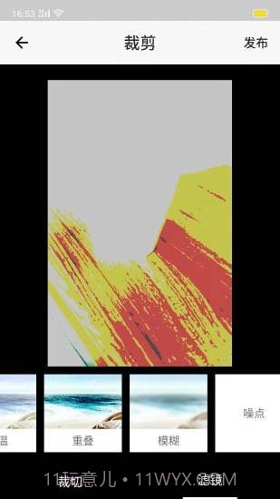 乐豆视频助手截图1