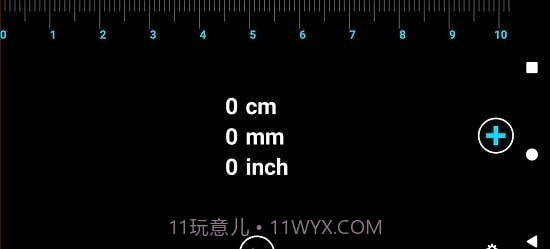 多尺寸测量尺子截图3