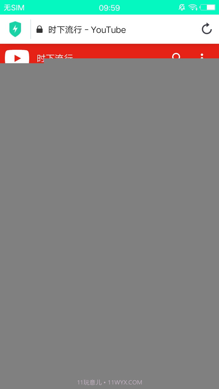 Aloha Lite浏览器截图7 Aloha Lite浏览器截图7