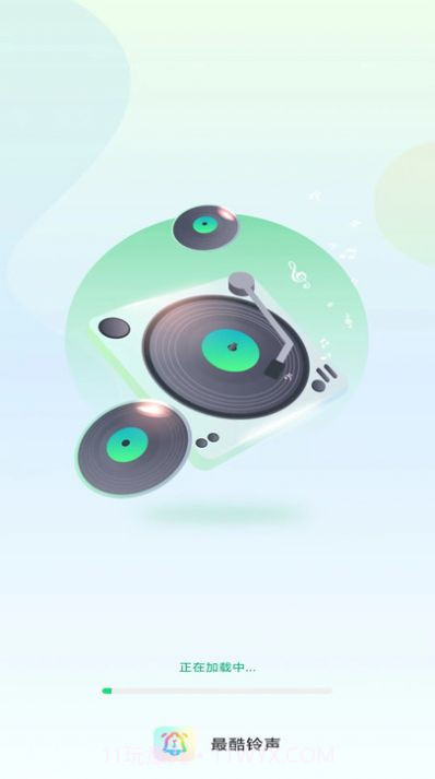 最酷铃声截图1 最酷铃声截图1