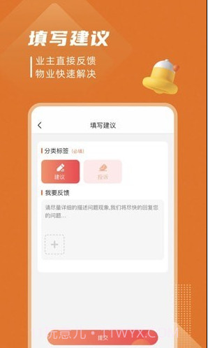 美好有生活截图3 美好有生活截图3