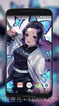 Wallpaper Engine抖音最火壁纸截图1