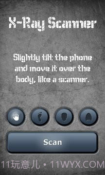X射线扫描器胃截图5 X射线扫描器胃截图5