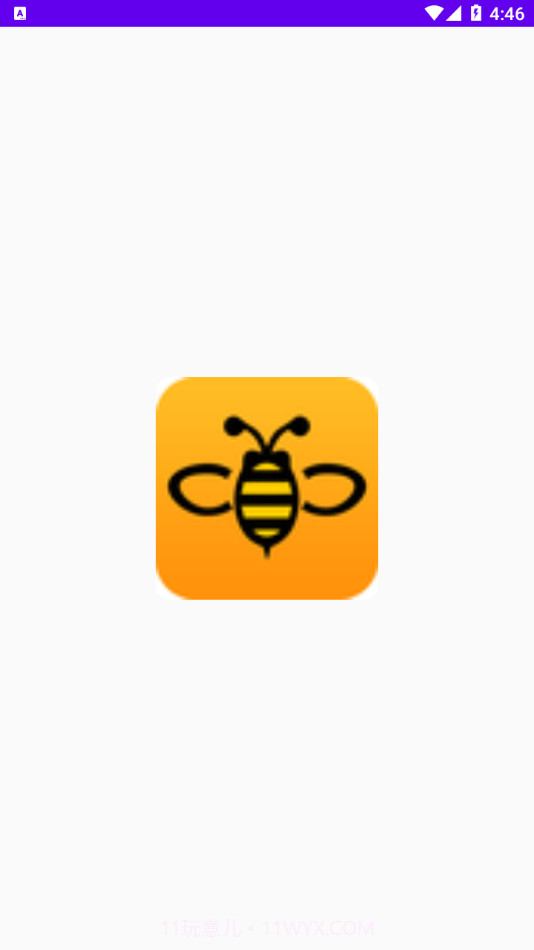 轻蜂网络助手截图4 轻蜂网络助手截图4