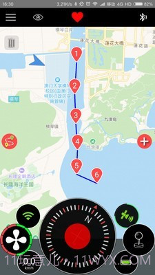 舵手截图2 舵手截图2