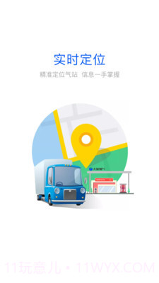 大象加气截图2 大象加气截图2