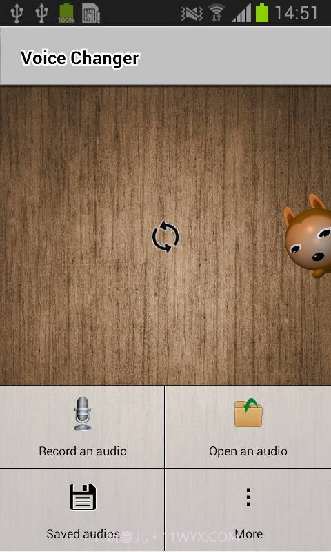 卡通变声器截图1