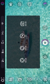 时光空中相机截图4 时光空中相机截图4
