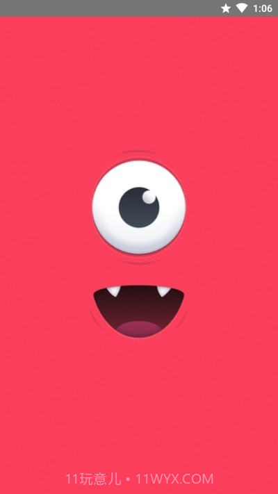 球大师截图2 球大师截图2