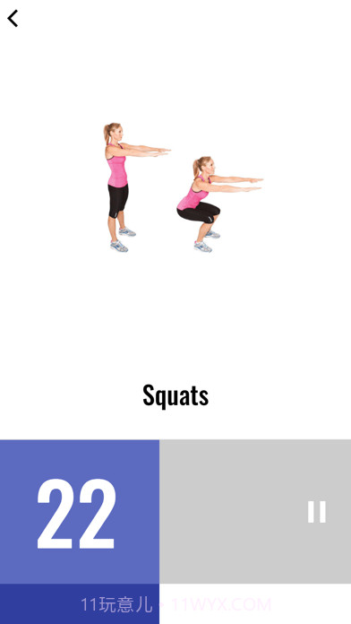 30天深蹲挑战截图3