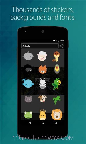 创意设计Desygner截图1