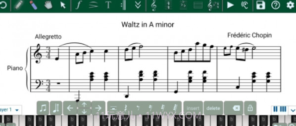 音乐编曲器截图1