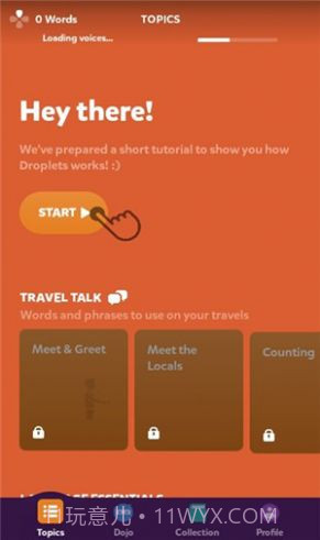 droplets中文版截图1