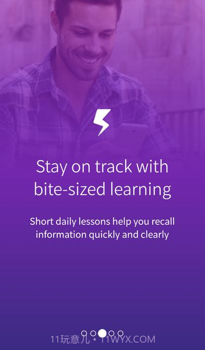 学习管理系统(LMS)截图2 学习管理系统(LMS)截图2