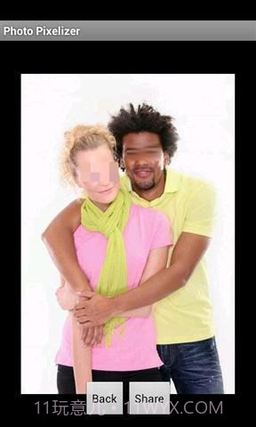 马赛克清除器截图2