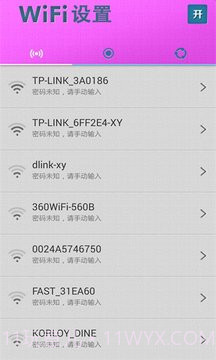 WiFi万能截图3 WiFi万能截图3