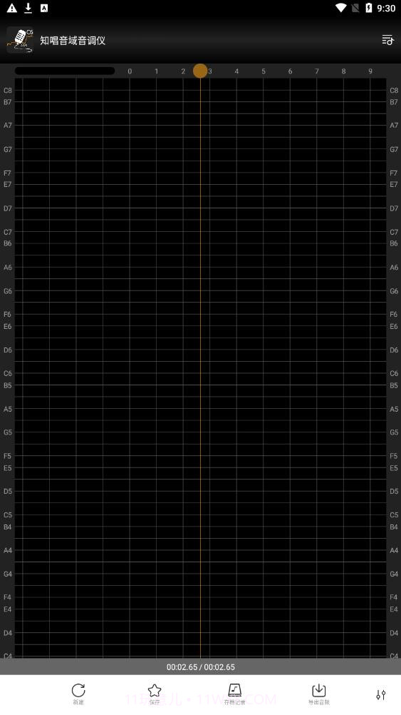 知唱音域音调仪截图3
