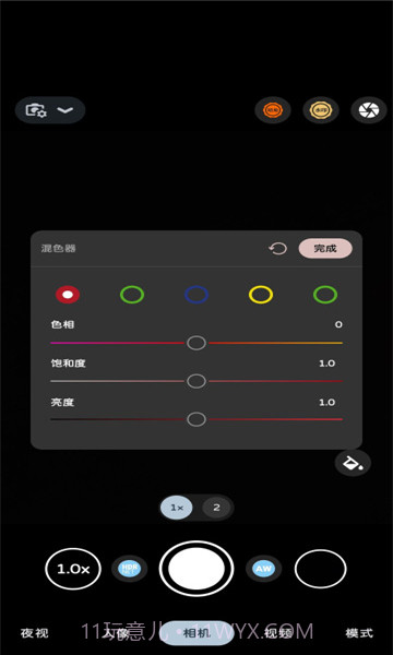bigkaka谷歌相机截图2
