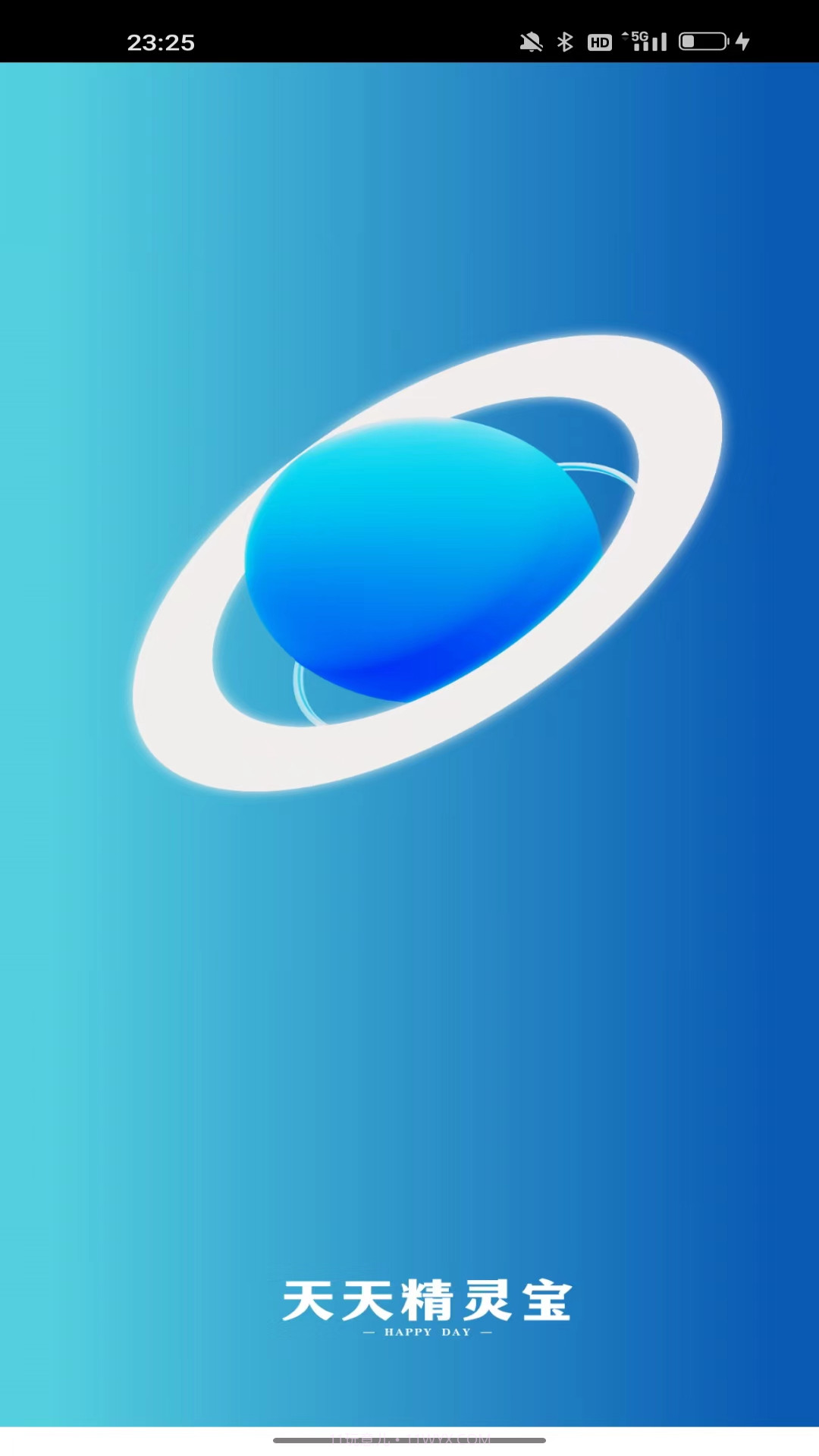 天天精灵宝截图1 天天精灵宝截图1