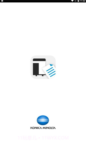 Konica Minolta Mobile Print截图3