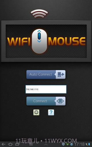 无线鼠标 WiFi Mouse HD截图1