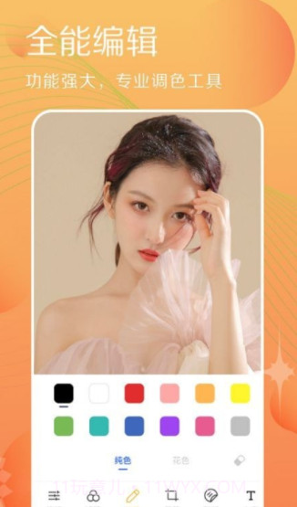 拍照相机达人截图3