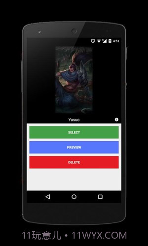 LOL动态壁纸截图4