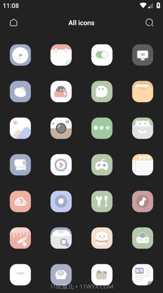 冬眠图标包截图2 冬眠图标包截图2