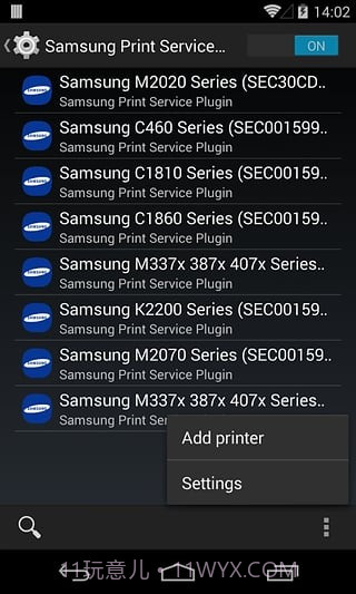 三星打印服务插件截图3 三星打印服务插件截图3