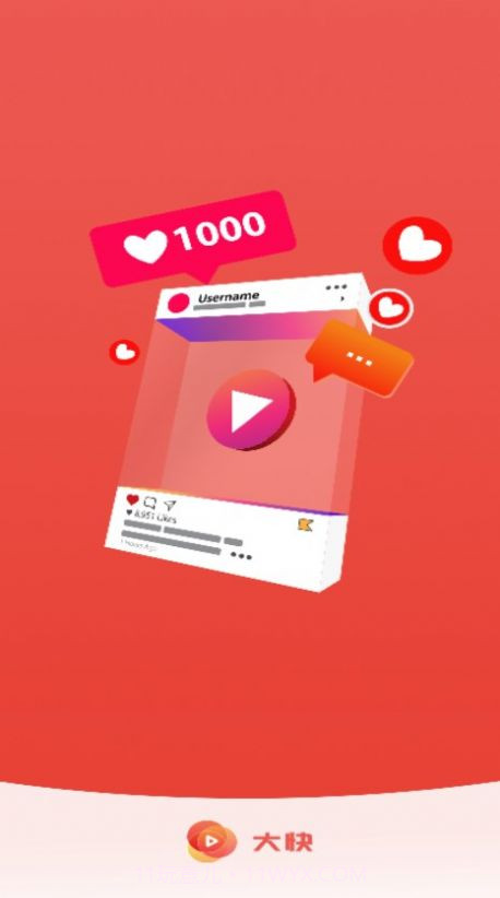 大快视频截图2 大快视频截图2