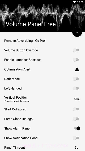 Volume Panel Pro截图3 Volume Panel Pro截图3