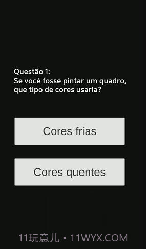 摸头gif生成器中文截图4