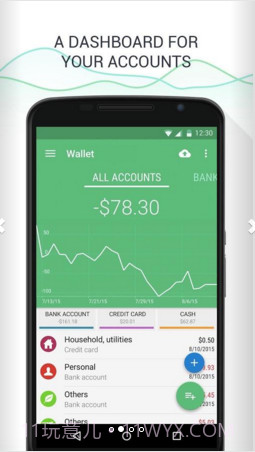 Wallet记账截图3 Wallet记账截图3