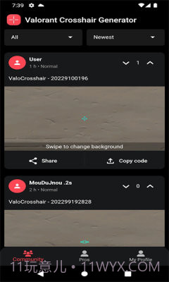 瓦罗兰特准星助手截图3 瓦罗兰特准星助手截图3