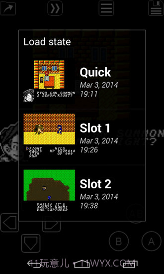 myoldboy模拟器截图3 myoldboy模拟器截图3