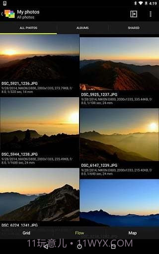 NIKON IMAGE SPACE截图4 NIKON IMAGE SPACE截图4