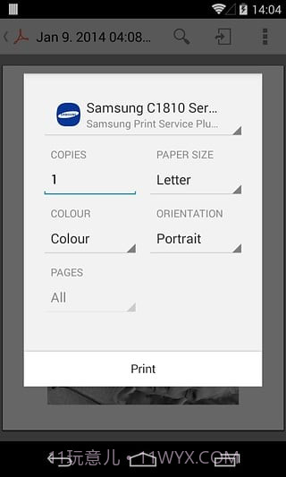 三星打印服务插件截图1 三星打印服务插件截图1