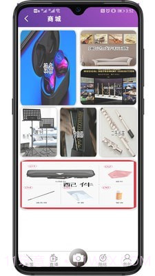 长笛家截图3 长笛家截图3