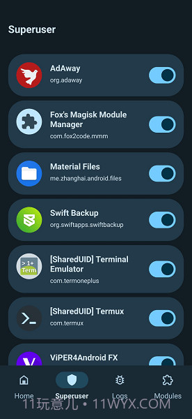 德尔塔面具截图1 德尔塔面具截图1